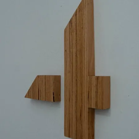 אורחן Mapango Small