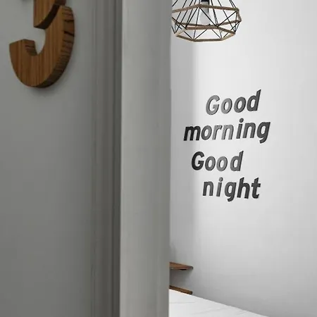 Mapango Small אורחן סנטה קרוז דה טנריף